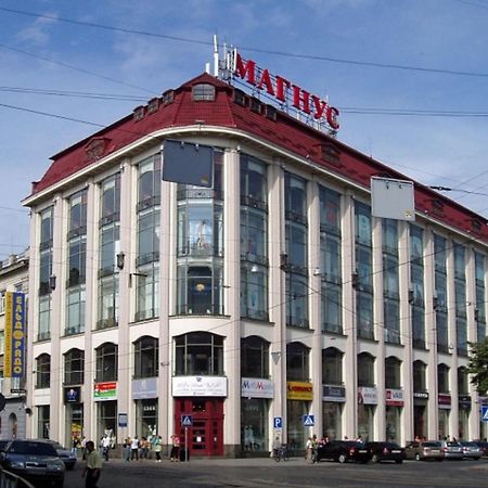 Невеликі Апартаменти-Смарт В Центральній Частині Біля Тц Магнус Lemberg Exterior foto